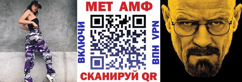 Амфетамин Розовый  сколько стоит  MEGA сайт  Костомукша 