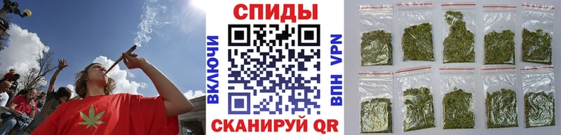 закладки  Костомукша  БУТИРАТ GHB 