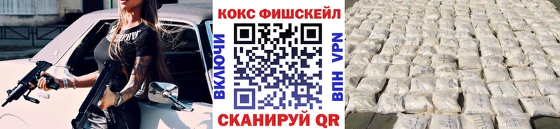 КОКАИН Боливия  Костомукша 