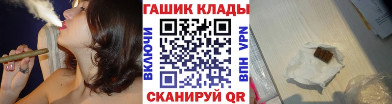Гашиш 40% ТГК  Костомукша 