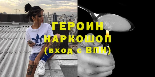 mdpv Беломорск
