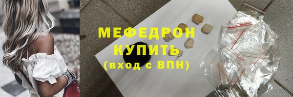 mdpv Беломорск