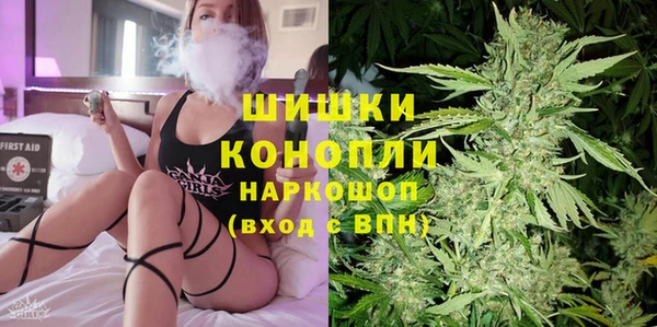 mdpv Беломорск
