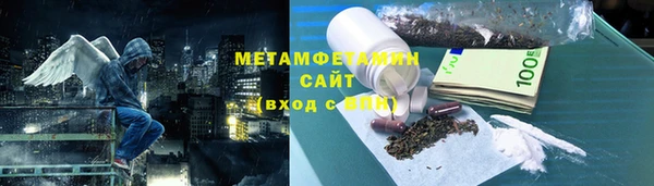 mdpv Беломорск