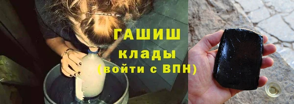 mdpv Беломорск