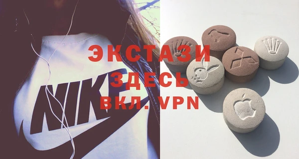 метадон Белоозёрский