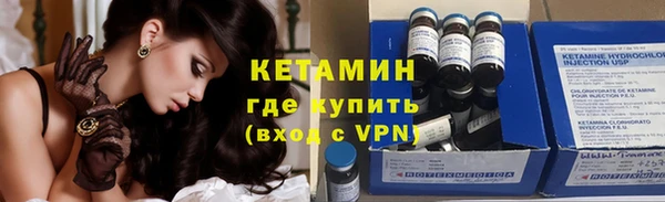 метадон Белоозёрский