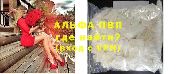 mdpv Беломорск