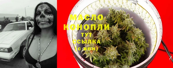 метадон Белоозёрский