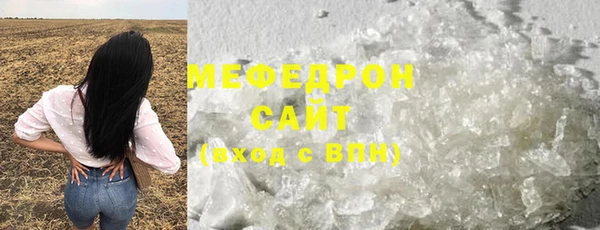 mdpv Беломорск