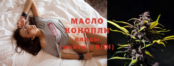 метадон Белоозёрский