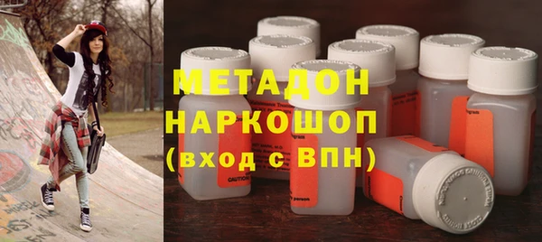 mdpv Беломорск
