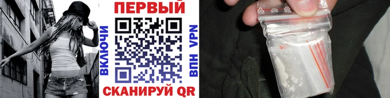 магазин    Костомукша  Первитин мет 