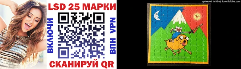 Наркотические марки 1500мкг  даркнет сайт  Костомукша 