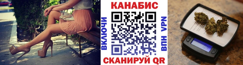 продажа наркотиков  Костомукша  Марихуана AK-47 