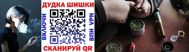 Канабис гибрид Костомукша
